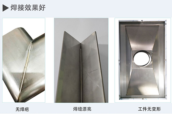 激光焊接機(jī)多少錢一臺(tái)? 激光焊接機(jī)多少錢一臺(tái)?